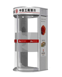 HY_J003ATM机智能防护舱